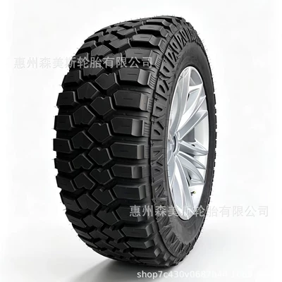 and Escape Tire, Off-road şinlər