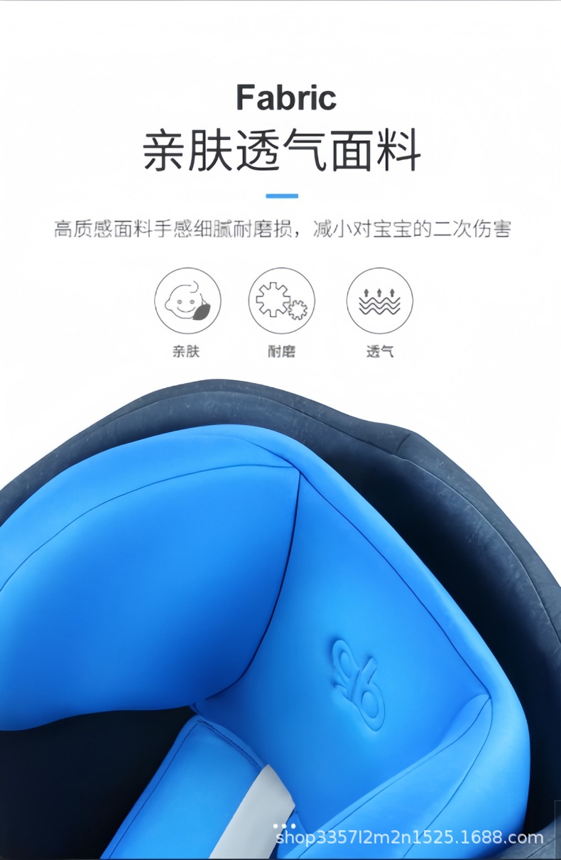 Gb Goodbaby Child Safety Seat for Car Use, Suitable for Babies, Can Be Used for Sitting and Reclining, Ventilated Model [Outer Packaging Has Slight Imperfections]
