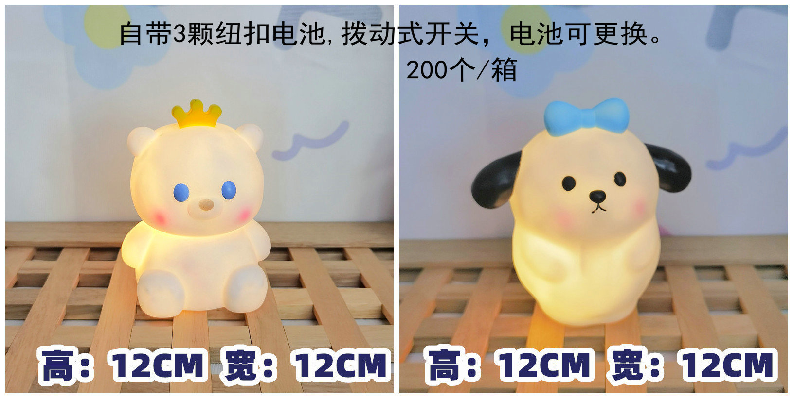 O1CN01lkp4TQ1VzdeFyNkFK_!!2585