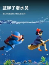 �~���쾰����Ư���b�ƷС�[��ȫ�ם�ˮ�T�{����ˮ�в�����������