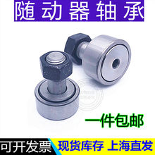 ͹���涯��YL-E-BPF05-d3 4 5 6 8 10C 12 16 18 20 24 30 A B PP