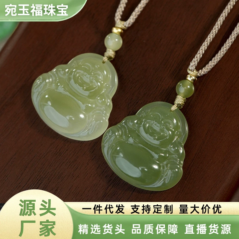Производитель оптом афганский нефрит мелкая вода Майтрейя улыбается Будда подвеска глубокая солнечная вода односторонняя буддийская нефритовая подвеска цепочка ключицы