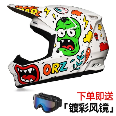 New National Standard 3C Certified Motorcycle Safety Supplies - white-cthulhu-comes-with-goggles-s53-54cm