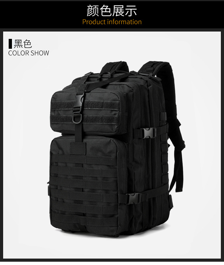 Fabricantes al por mayor de gran capacidad de montaña jungle camuflaje camping mochila de aventura mochila deportiva multifuncional mochila táctica