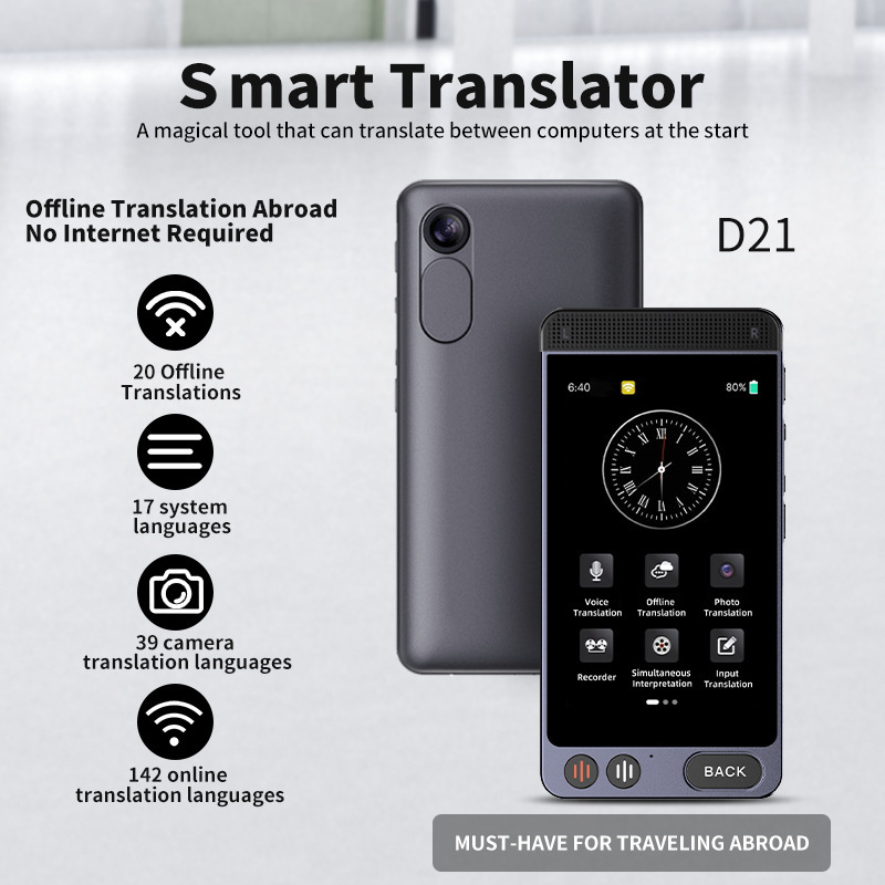 スマート翻訳機 オフライン翻訳機 同時通訳 多言語リアルタイム対話 海外旅行 海外旅行の必需品|undefined
