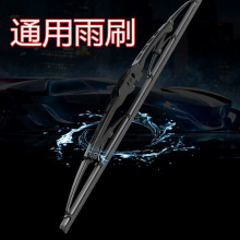 �йǹ�ˮ����ˢ�F�������ͨ������ˢ���S�����l��ˢƬ