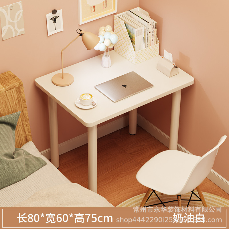 [둥근 모서리, 충돌 방지] 80*60*75cm