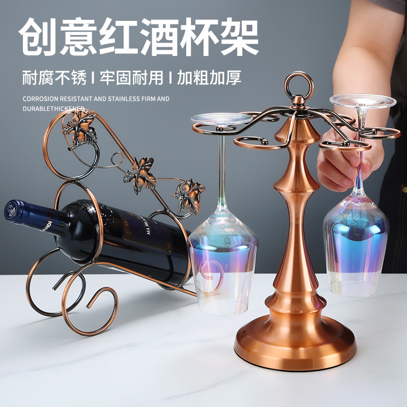 Bottle Rack Red Wine Cup Rack Inverted Wine Cabinet Storage Red Wine Rack Ornaments Shelf Decoration Light Luxury Household Wine