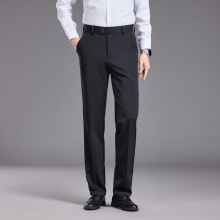 2025春夏薄款男式西裤商务正装百搭男士无折丝光羊毛针织高档西