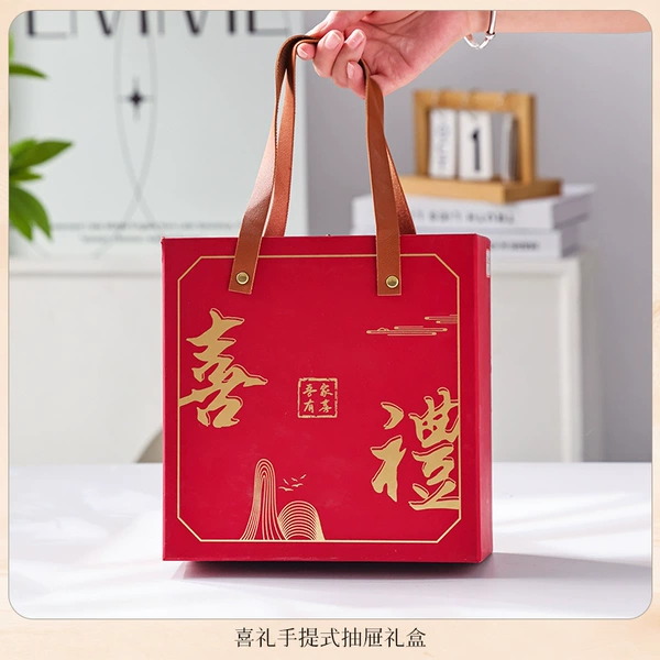 Wedding gift portable drawer gift box + raffia + greeting card - size as shown in the picture