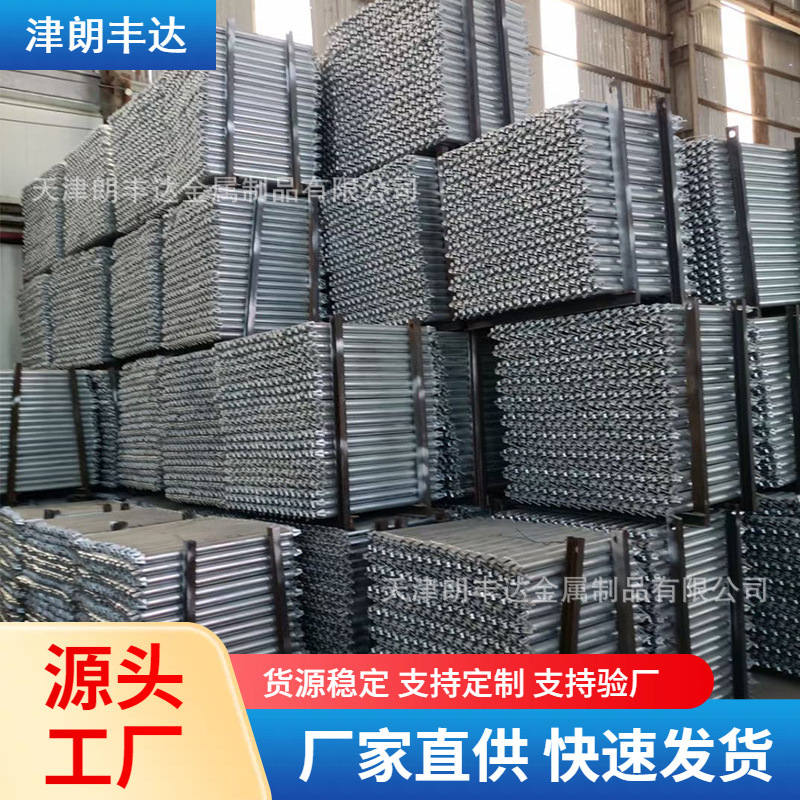 48系60系盘扣式热镀锌脚手架 菊花插盘式 圆轮盘式 扣盘式脚手架