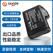 ���ƾۺ����늳�7.4V2200mAh�l������DC35135�����늳�ULKC�J�C