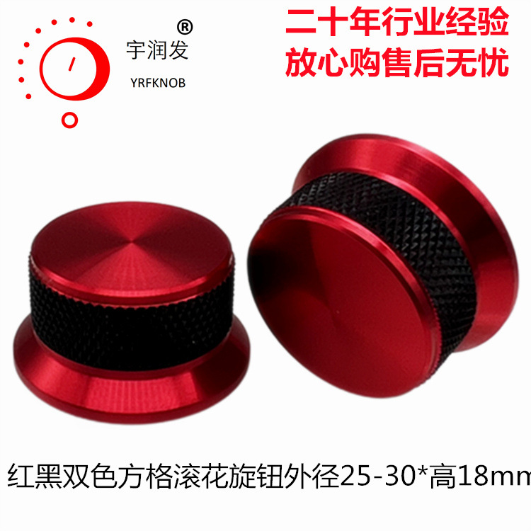 ������ť25-30&times;18���˫ɫ��������������ñ�����������Ͻ���ť