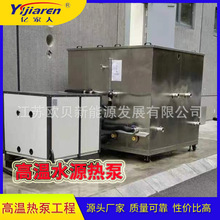 �ߜ�ˮԴ��� �僲ۼӟ�a���O�� �²��Ϯa���÷������ˮһ�w�C