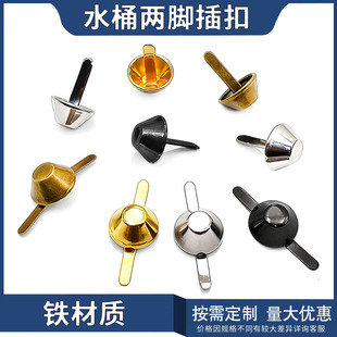 �羳�F؛ˮͰ��צ�A��10-15mm���_����Ьñ����b�ˮͰ�����