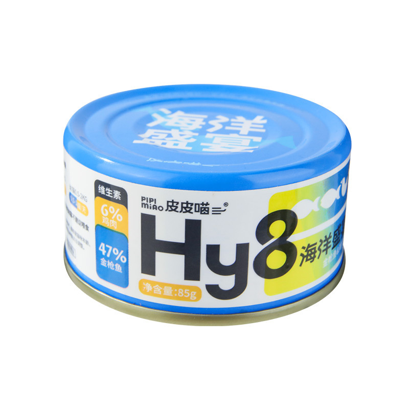 [Oferta exclusiva para la tienda de mascotas] Pipi Meow sopa de atún gato enlatado serie de aceite de pescado a precio completo olla para gatos de nivel básico