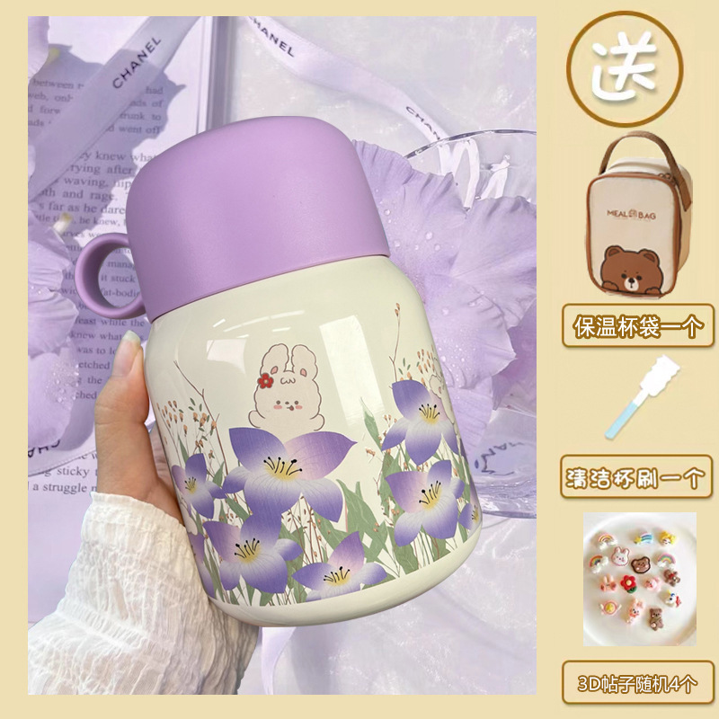 焖烧杯焖烧壶不锈钢保温杯子便携燕窝银耳羹杯上班族养生早餐生日|undefined