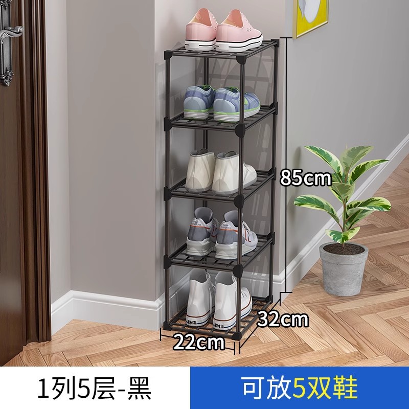 1열, 5겹 [재고 소진 시 방진 시트 및 두꺼운 버전 제공]