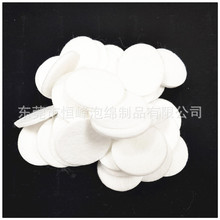 ˮdƬ͓]l|ƬwSPPˮ޹ƬdƬ