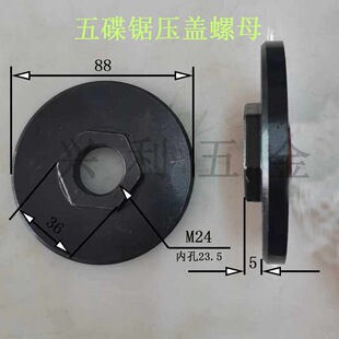 �R��MD2108�����龙C��R���p���������w��ĸ�A�P��ĸ