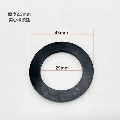 Fuel tank — Suitable for Fuxi Saiying Qiaoge