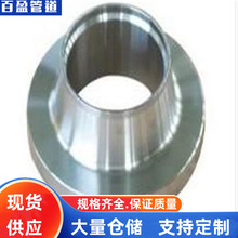 ͹�淨�m���И�׼��͹�挦�����m�����P�͹�淨�m����ӯ