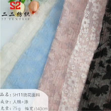 ӡWٽzỨ͸ҕb^ȹͯbȹ