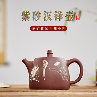 �������d��ɰ����С���ֹ������ູ�I��430c�������ݲ��һ�����l