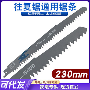 S1531L��ɫ̼䓲��|���L23cm�X�L20.5cm����䏗l�����Ƭ�R��䏗l