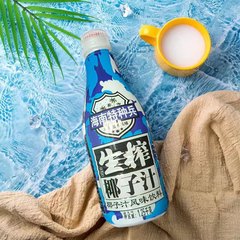 Hainan Special Forces Natively Extracted Coconut Juice 1.25L*6 Bottles Coconut Milk with Fruit Pulp Large Bottle Party Wedding Beverage
