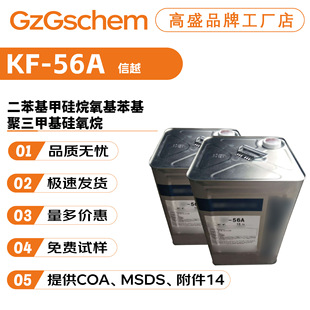 ��ԽKF-56A���׻����� �������׹����������������׻������� �ʊy
