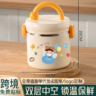 �����304���P䓱�y�W�����ñ㮔���ϰ��厧�Ͱ��偲ͺМ���