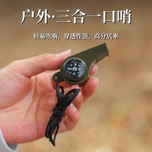 �๦������һ���ض�Ӌָ��ᘱ�y��ȑ����������ڑ�����Ʒ����