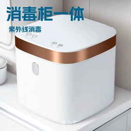 厨房用品配件;其他枕芯;消毒柜