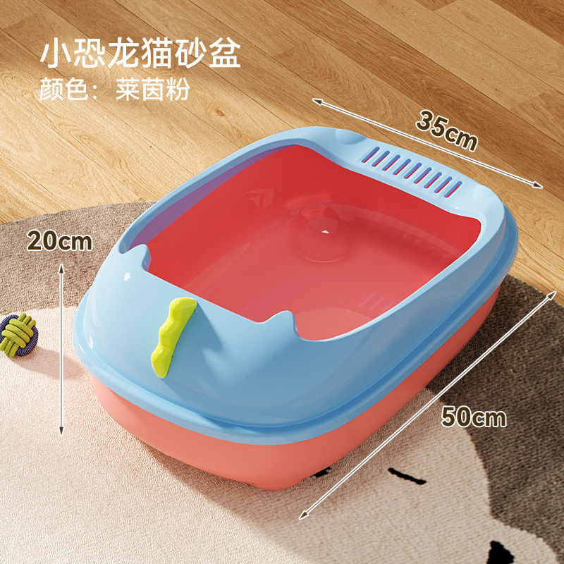 라인 파우더 [대형 업그레이드]