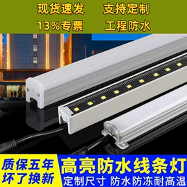 景观灯;室外LED;LED装饰灯