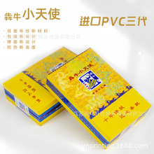 ţСʹMPVCϓƺоƷС۷䱳ˮ߶