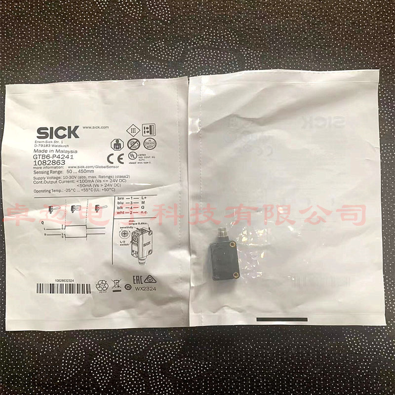 SICK全新原装正品光电传感器GTB6-P4212 GTB6-P4211 WL34-R240