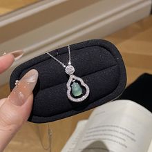 ��������ʽ�{ˮ�����J��ŮS925���y���L�M��U�ո����i��朳�