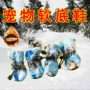 秋冬季防滑软底加绒鞋靴
