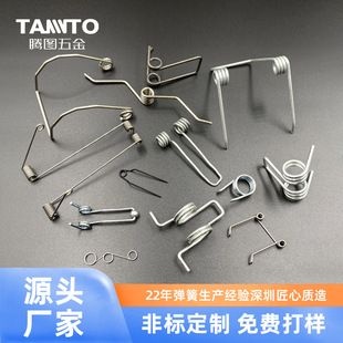 �S�����l���Ʒǘ˲��P�Ť�ɼ������i��Ť��Ť�D�A�ӏ����pŤ��