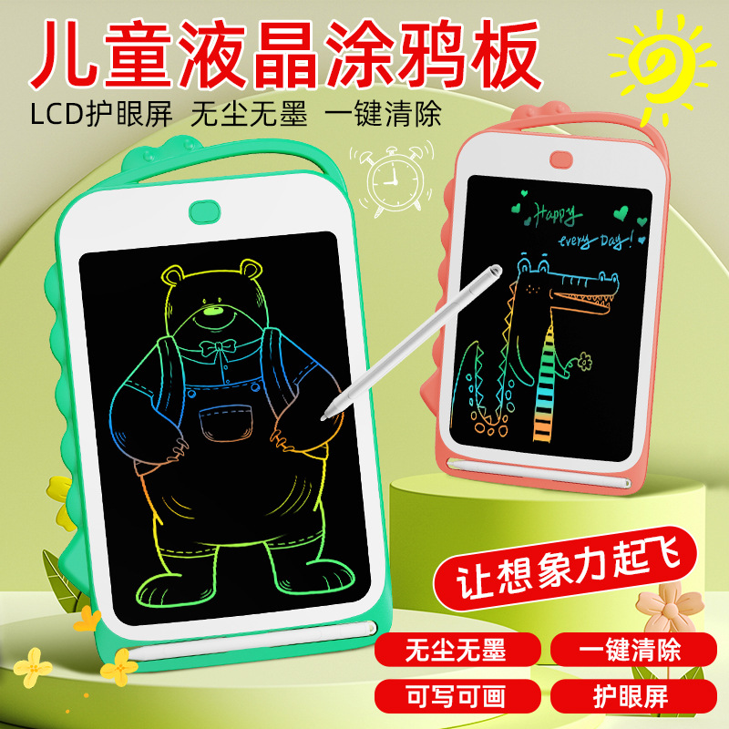 Tablero de dibujo para niños de 8,5 pulgadas, tablero de escritura de dinosaurios, tablero de pintura digital LCD, tablero de escritura LCD para graffiti dibujado a mano, tablero de dibujo LCD