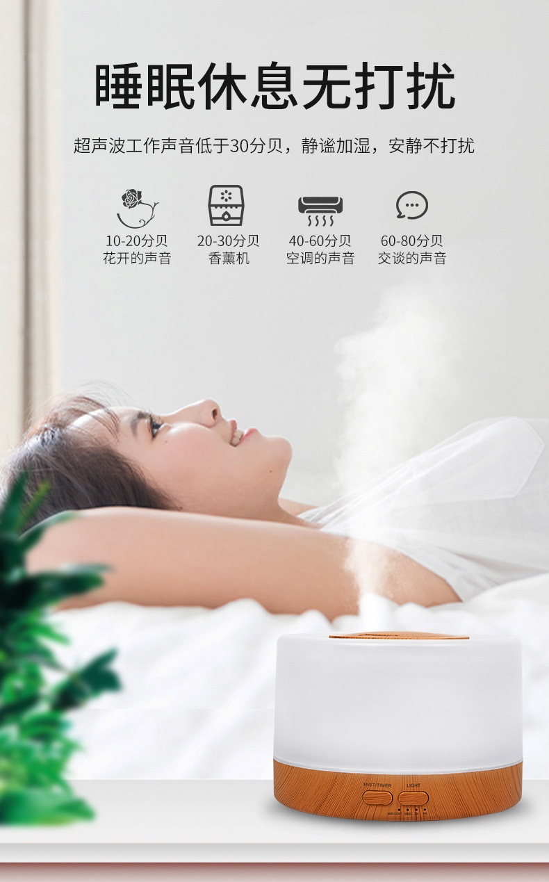加湿器小型