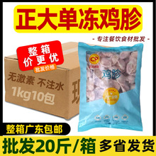 ��������΃��u�����u�����r��������u��С��ʳ��������Ʒ����