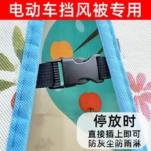 �¿�늄�܇���L���ռ{�̶�������o���ļ�ͨ�Ó��L���ֿp���ռ{��