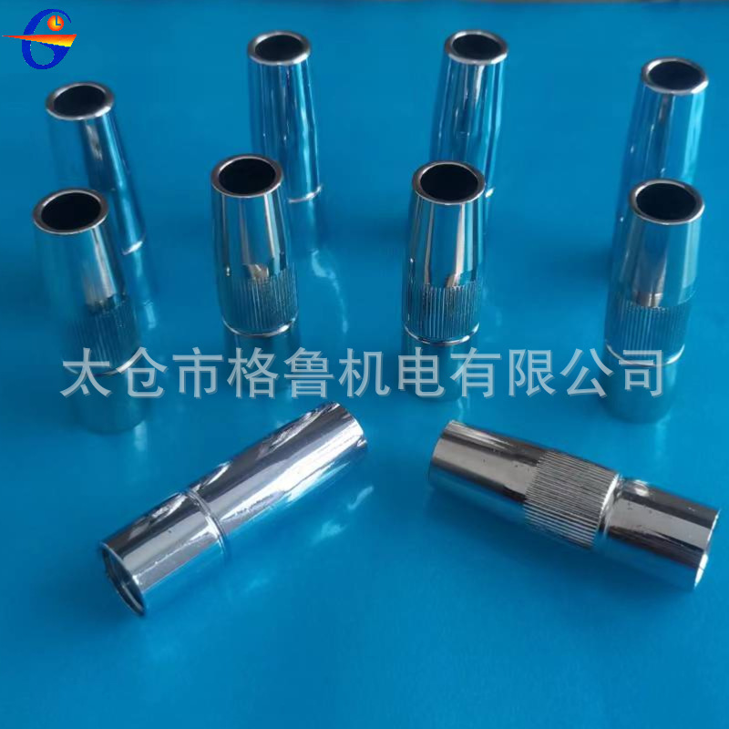 OTC自动焊枪配件350A缩口保护嘴 焊接机器人焊枪喷嘴  火口