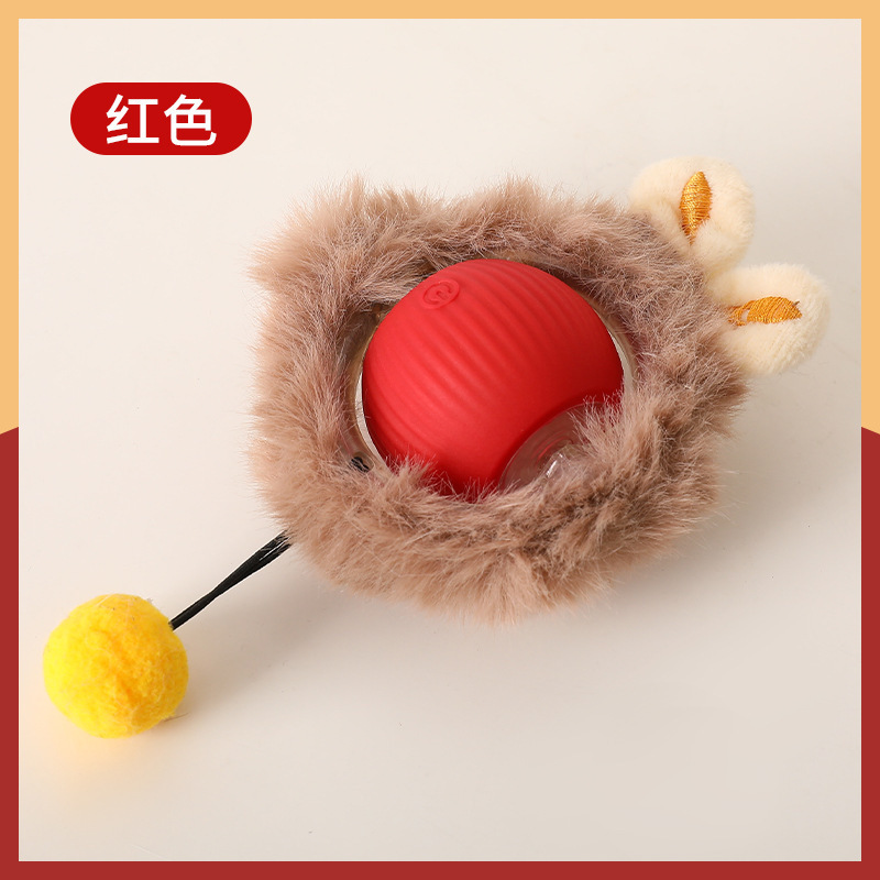 猫咪玩具球自嗨球逗猫逗狗滚滚球毛宠物解闷毛绒球猫玩具宠物玩具|undefined