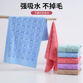 毛巾套装;毛巾;浴巾、沙滩巾