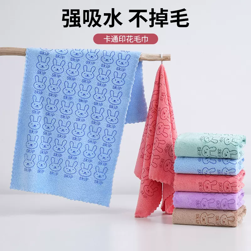 珊瑚绒印花毛巾方巾吸水不掉毛擦车巾加油站公司礼品广告可加logo