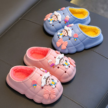 儿童拖鞋女童男冬季2023新款防滑室内居家用亲子宝宝小孩子棉拖鞋